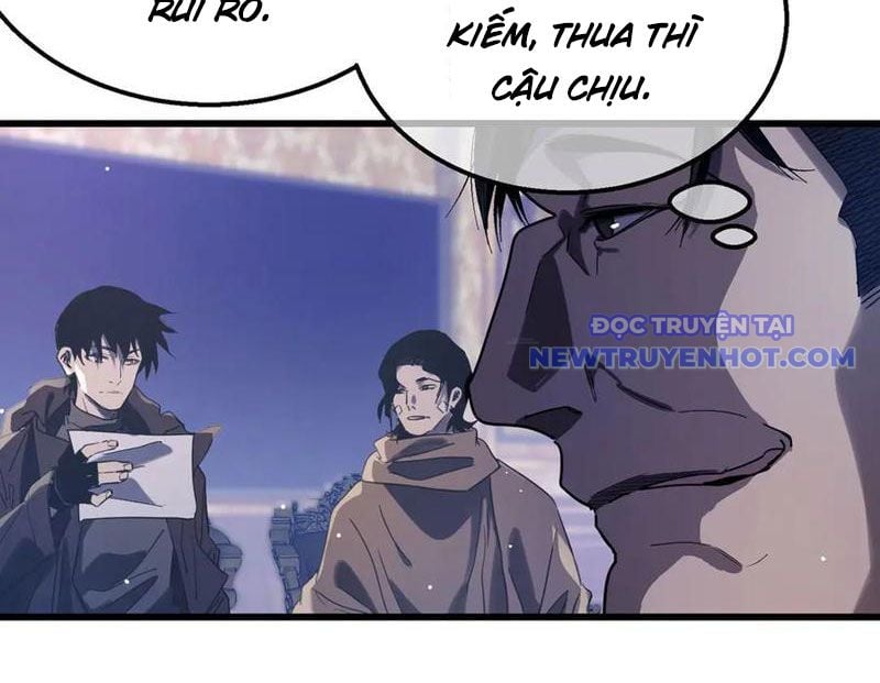 Toàn Dân Chuyển Chức: Bị Động Của Ta Vô Địch Chapter 60 - Trang 2