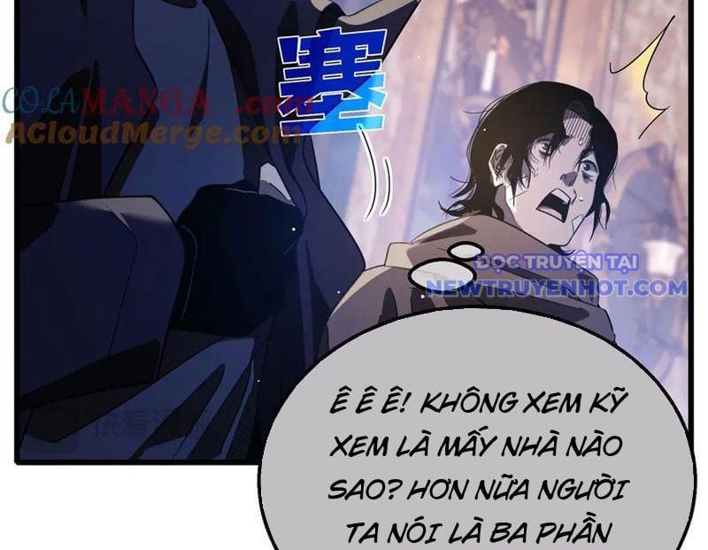 Toàn Dân Chuyển Chức: Bị Động Của Ta Vô Địch Chapter 60 - Trang 2