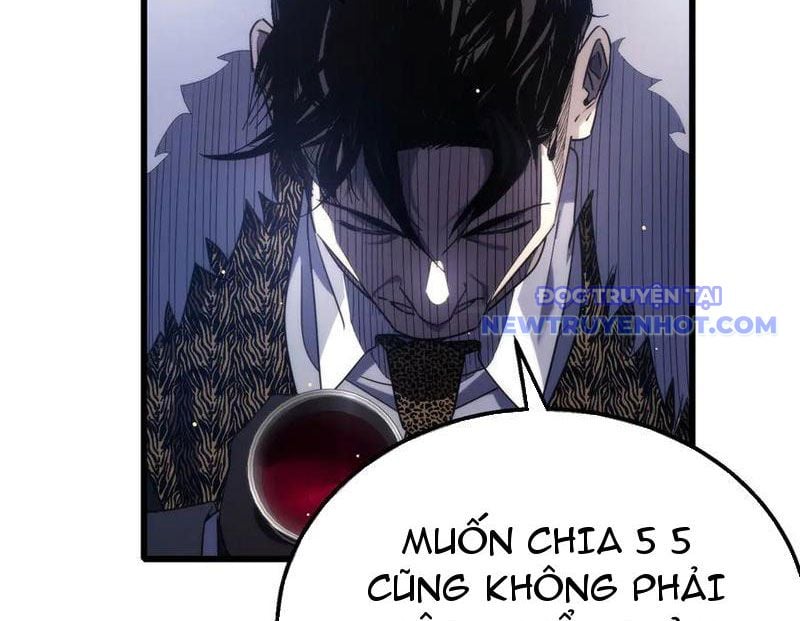 Toàn Dân Chuyển Chức: Bị Động Của Ta Vô Địch Chapter 60 - Trang 2