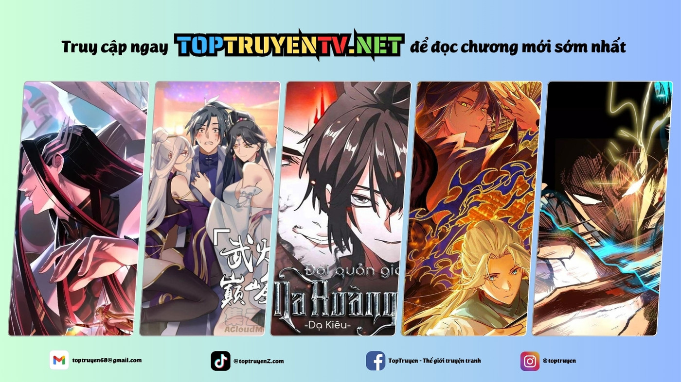 Toàn Dân Chuyển Chức: Bị Động Của Ta Vô Địch Chapter 59 - Trang 2