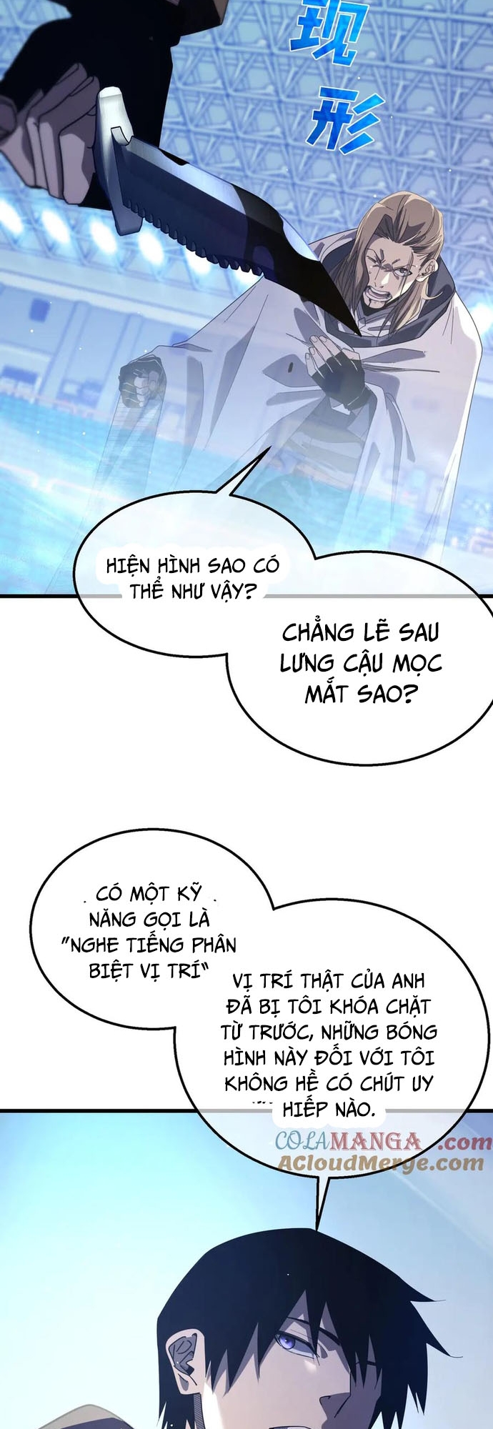 Toàn Dân Chuyển Chức: Bị Động Của Ta Vô Địch Chapter 54 - Trang 2