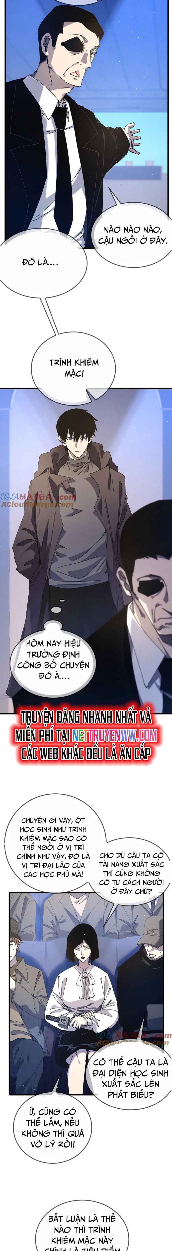 Toàn Dân Chuyển Chức: Bị Động Của Ta Vô Địch Chapter 53 - Trang 2