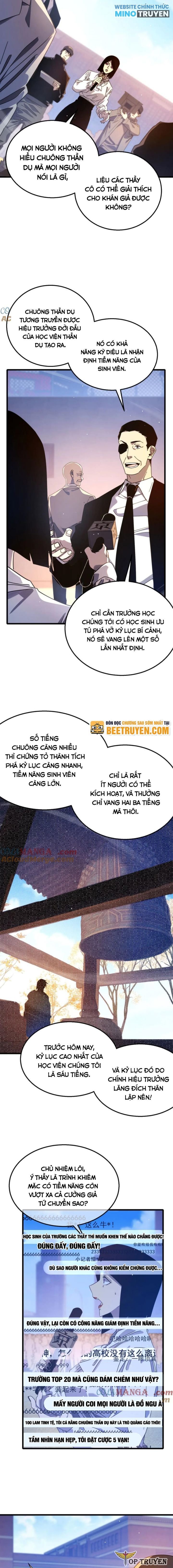 Toàn Dân Chuyển Chức: Bị Động Của Ta Vô Địch Chapter 52 - Trang 2