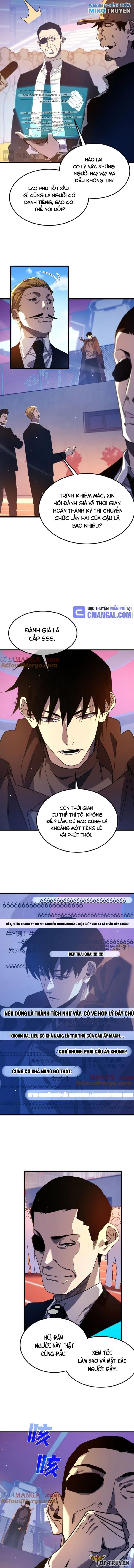 Toàn Dân Chuyển Chức: Bị Động Của Ta Vô Địch Chapter 52 - Trang 2