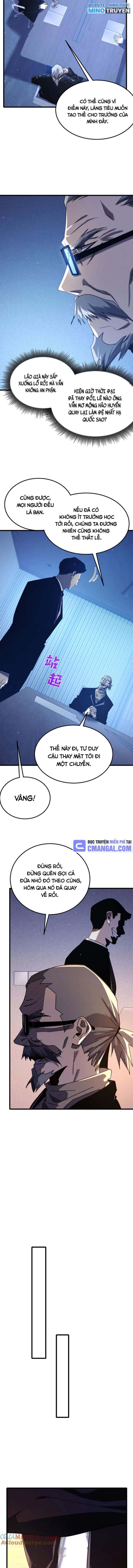 Toàn Dân Chuyển Chức: Bị Động Của Ta Vô Địch Chapter 51 - Trang 2