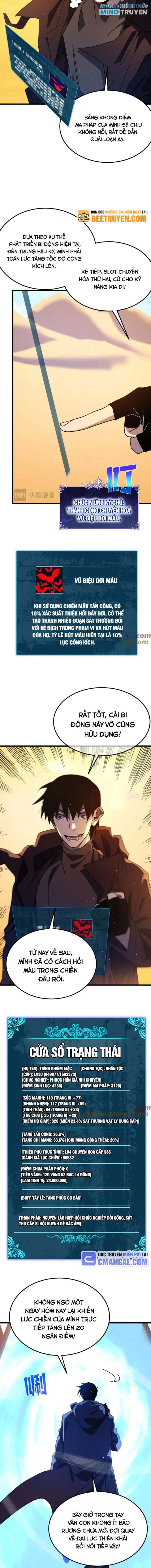 Toàn Dân Chuyển Chức: Bị Động Của Ta Vô Địch Chapter 51 - Trang 2