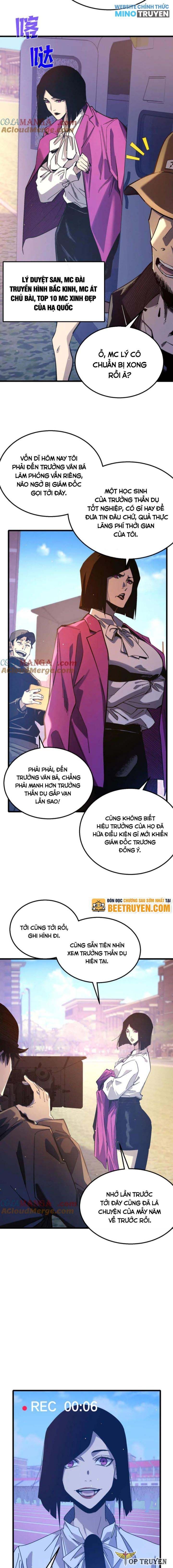 Toàn Dân Chuyển Chức: Bị Động Của Ta Vô Địch Chapter 51 - Trang 2