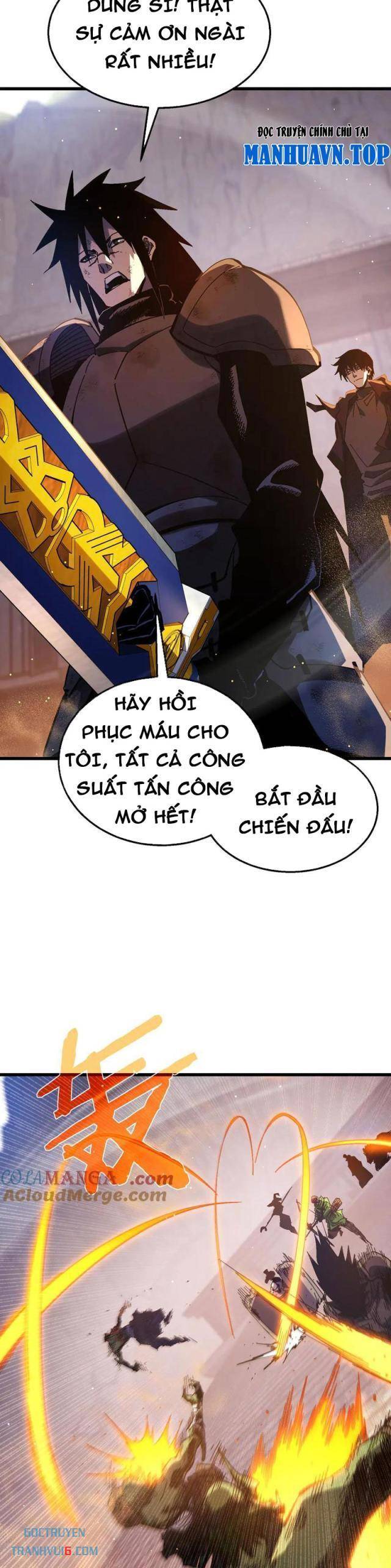 Toàn Dân Chuyển Chức: Bị Động Của Ta Vô Địch Chapter 50 - Trang 2