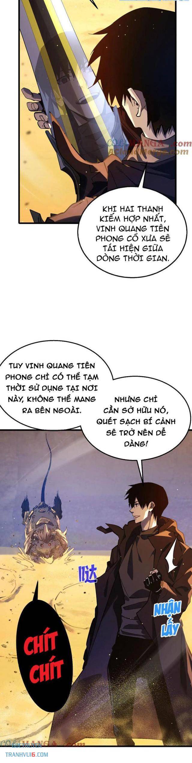 Toàn Dân Chuyển Chức: Bị Động Của Ta Vô Địch Chapter 50 - Trang 2