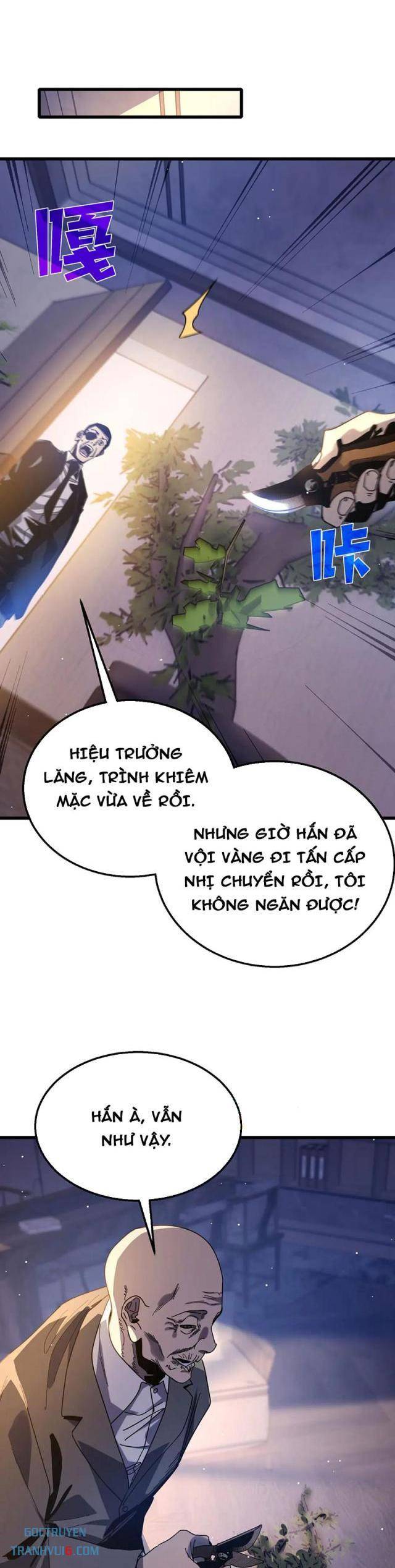 Toàn Dân Chuyển Chức: Bị Động Của Ta Vô Địch Chapter 49 - Trang 2