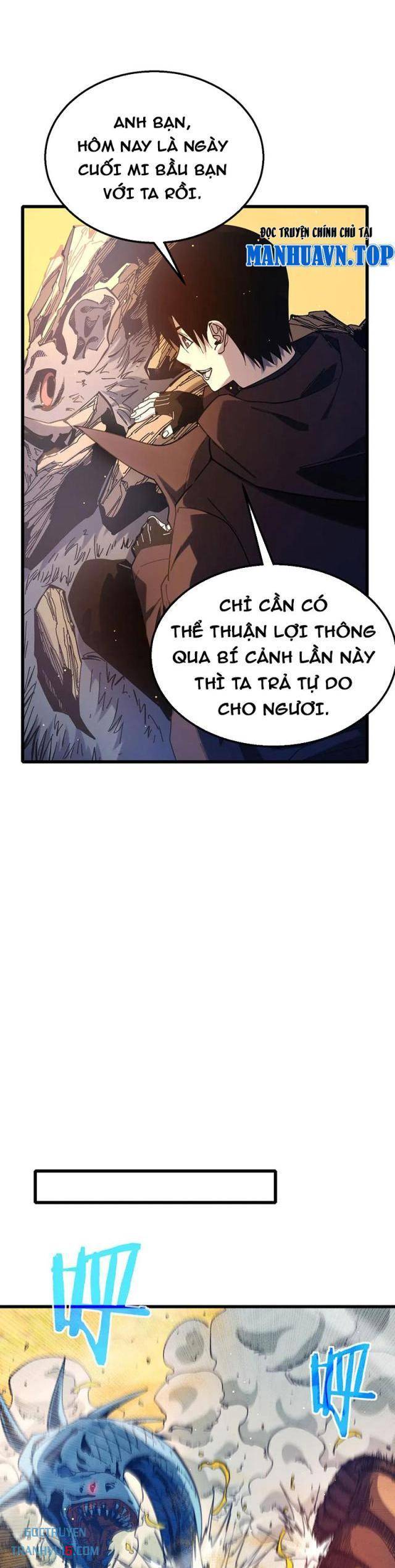 Toàn Dân Chuyển Chức: Bị Động Của Ta Vô Địch Chapter 49 - Trang 2