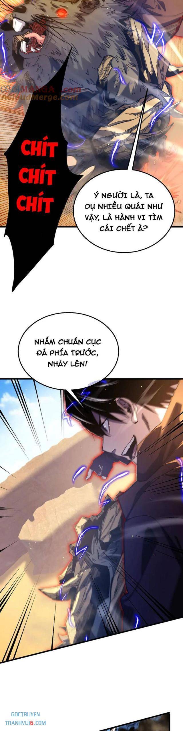 Toàn Dân Chuyển Chức: Bị Động Của Ta Vô Địch Chapter 49 - Trang 2