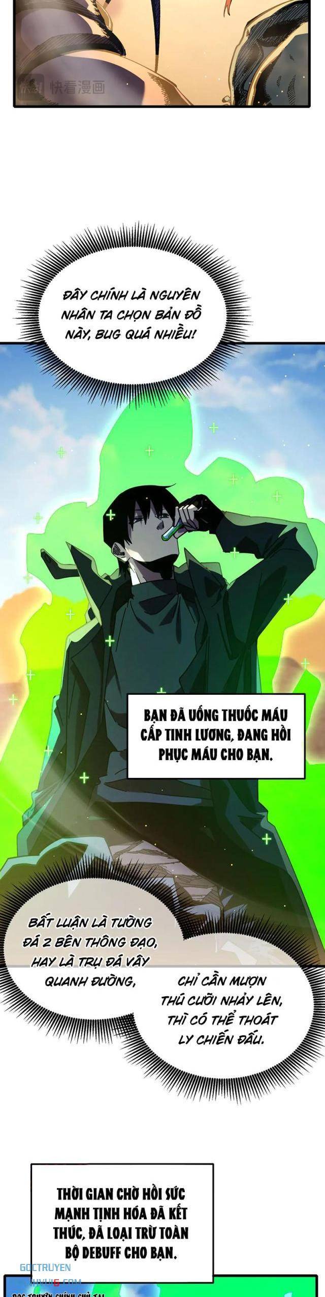 Toàn Dân Chuyển Chức: Bị Động Của Ta Vô Địch Chapter 49 - Trang 2