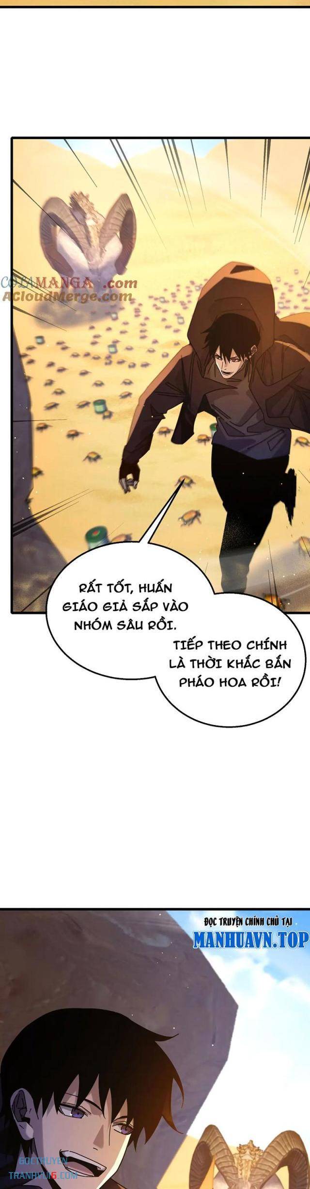 Toàn Dân Chuyển Chức: Bị Động Của Ta Vô Địch Chapter 49 - Trang 2