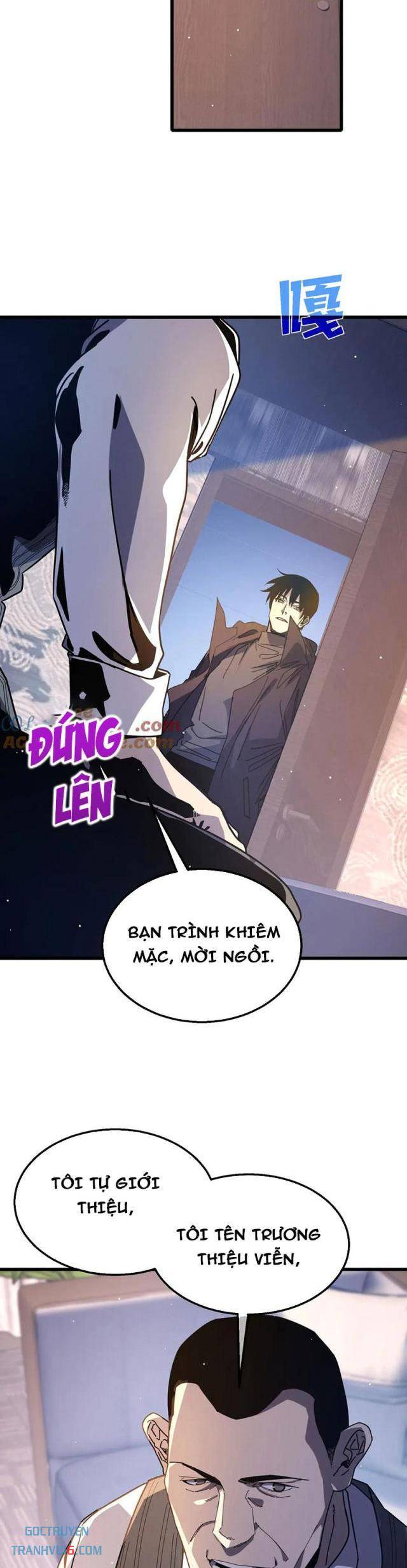 Toàn Dân Chuyển Chức: Bị Động Của Ta Vô Địch Chapter 49 - Trang 2