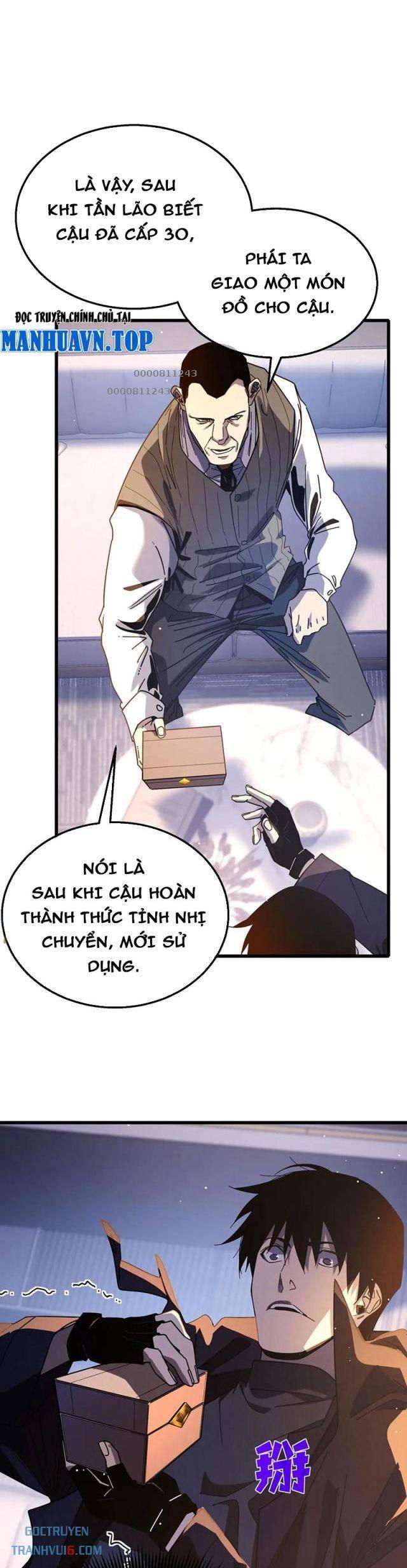 Toàn Dân Chuyển Chức: Bị Động Của Ta Vô Địch Chapter 49 - Trang 2