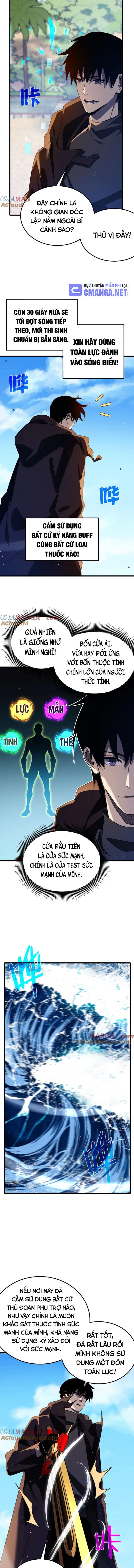 Toàn Dân Chuyển Chức: Bị Động Của Ta Vô Địch Chapter 45 - Trang 2