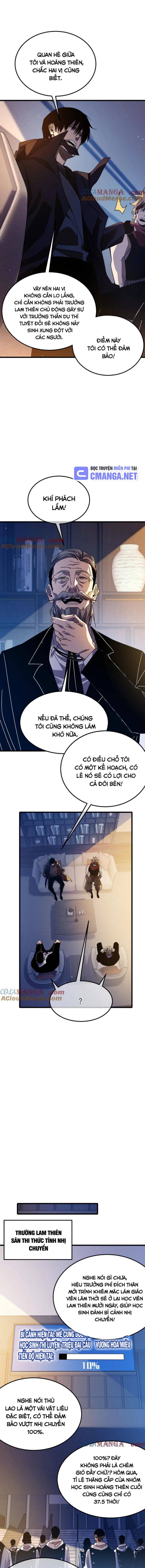 Toàn Dân Chuyển Chức: Bị Động Của Ta Vô Địch Chapter 43 - Trang 2