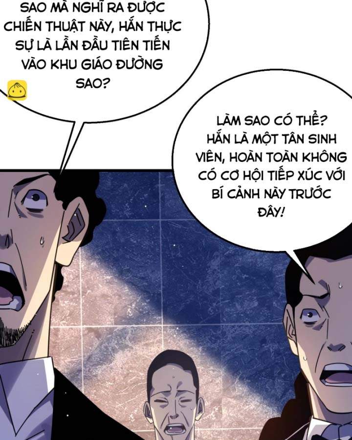 Toàn Dân Chuyển Chức: Bị Động Của Ta Vô Địch Chapter 36 - Trang 2