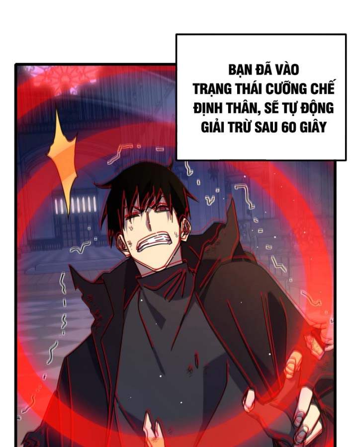 Toàn Dân Chuyển Chức: Bị Động Của Ta Vô Địch Chapter 36 - Trang 2