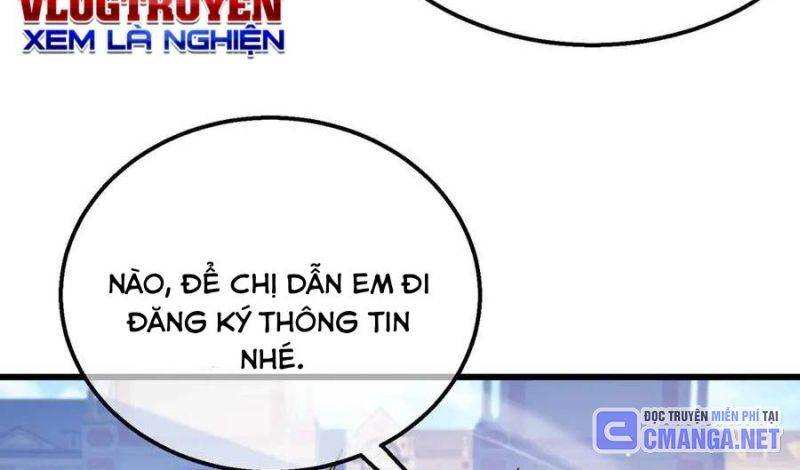 Toàn Dân Chuyển Chức: Bị Động Của Ta Vô Địch Chapter 34 - Trang 2