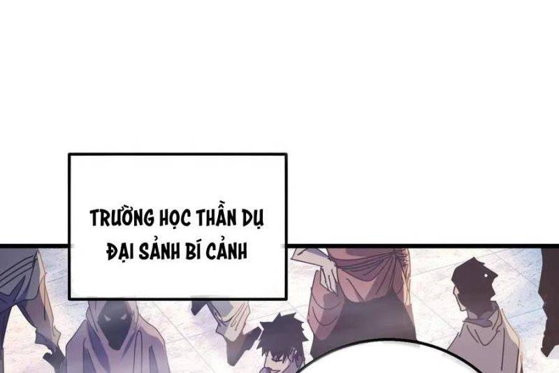 Toàn Dân Chuyển Chức: Bị Động Của Ta Vô Địch Chapter 34 - Trang 2