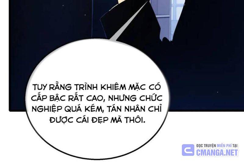 Toàn Dân Chuyển Chức: Bị Động Của Ta Vô Địch Chapter 34 - Trang 2