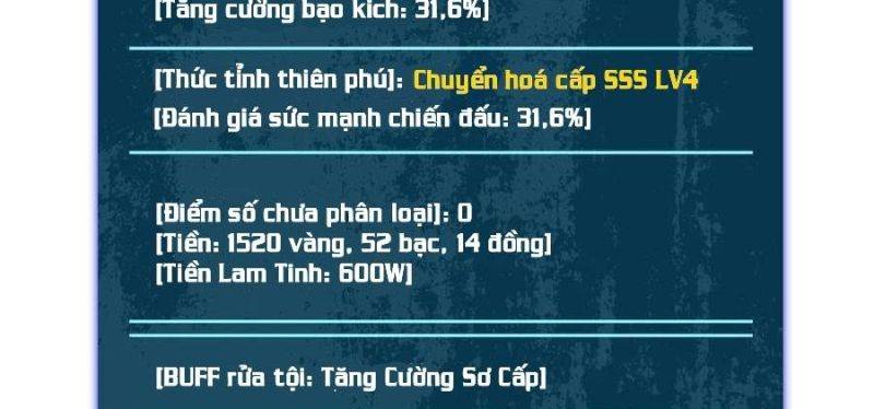 Toàn Dân Chuyển Chức: Bị Động Của Ta Vô Địch Chapter 34 - Trang 2