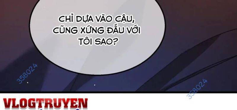 Toàn Dân Chuyển Chức: Bị Động Của Ta Vô Địch Chapter 34 - Trang 2