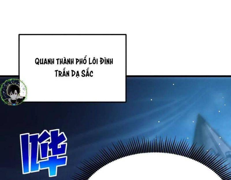 Toàn Dân Chuyển Chức: Bị Động Của Ta Vô Địch Chapter 32 - Trang 2