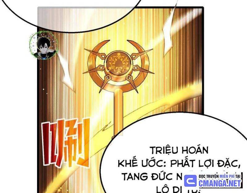 Toàn Dân Chuyển Chức: Bị Động Của Ta Vô Địch Chapter 32 - Trang 2