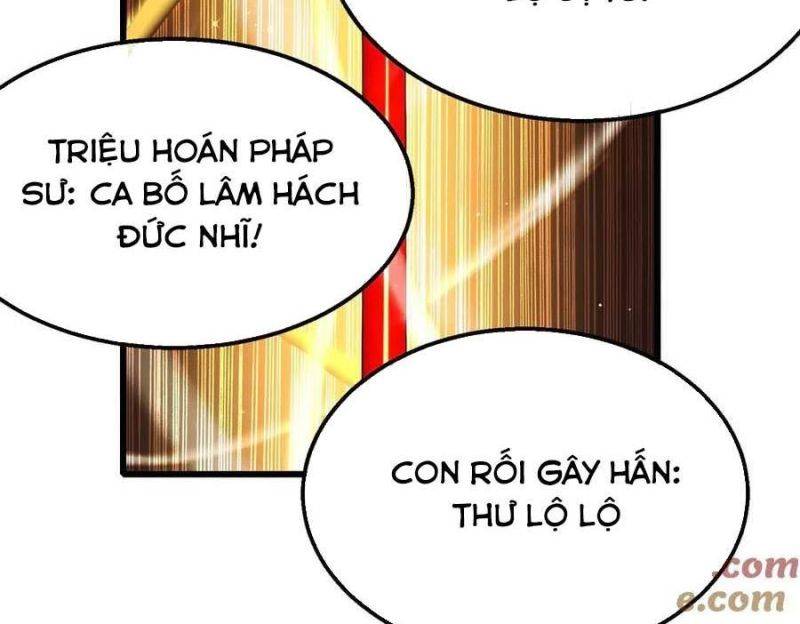 Toàn Dân Chuyển Chức: Bị Động Của Ta Vô Địch Chapter 32 - Trang 2