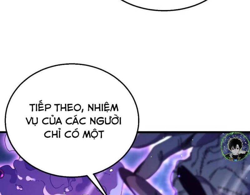 Toàn Dân Chuyển Chức: Bị Động Của Ta Vô Địch Chapter 32 - Trang 2