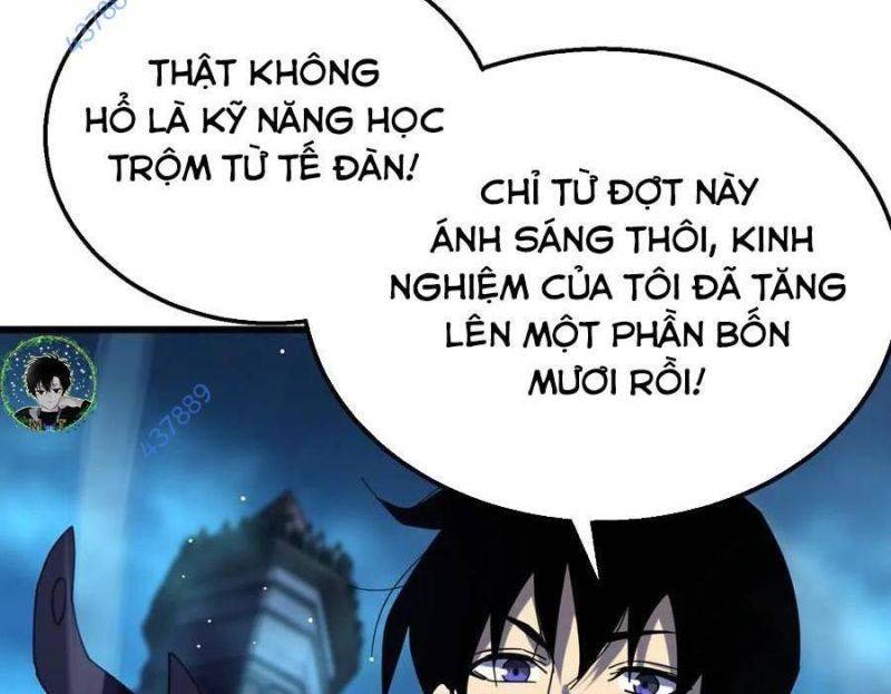 Toàn Dân Chuyển Chức: Bị Động Của Ta Vô Địch Chapter 32 - Trang 2