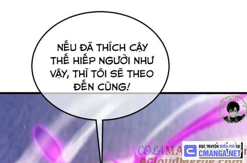 Toàn Dân Chuyển Chức: Bị Động Của Ta Vô Địch Chapter 32 - Trang 2