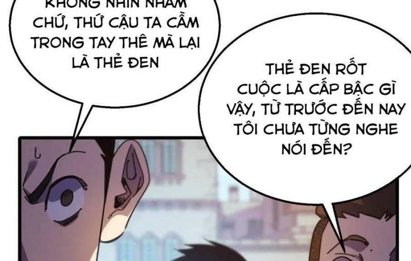 Toàn Dân Chuyển Chức: Bị Động Của Ta Vô Địch Chapter 32 - Trang 2