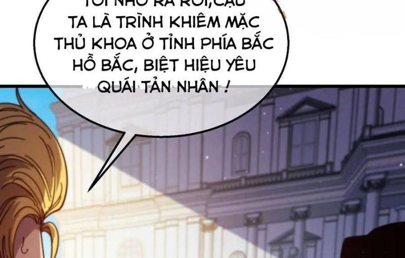 Toàn Dân Chuyển Chức: Bị Động Của Ta Vô Địch Chapter 32 - Trang 2