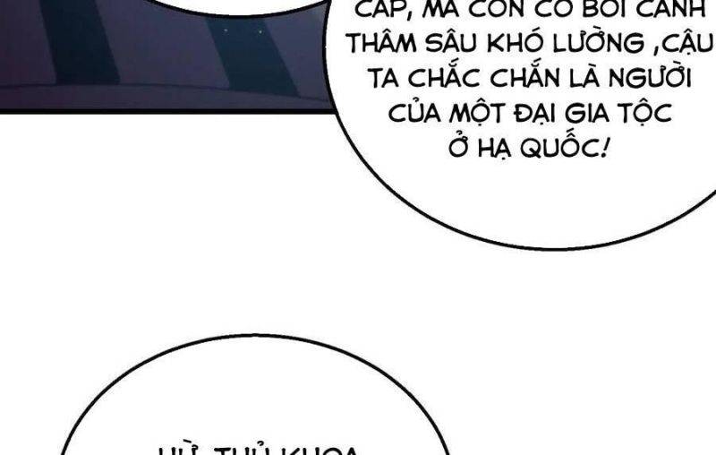 Toàn Dân Chuyển Chức: Bị Động Của Ta Vô Địch Chapter 32 - Trang 2