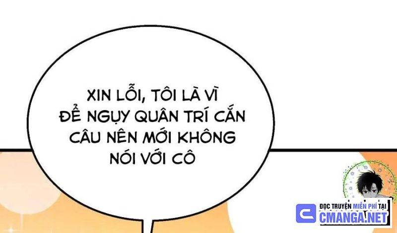 Toàn Dân Chuyển Chức: Bị Động Của Ta Vô Địch Chapter 32 - Trang 2