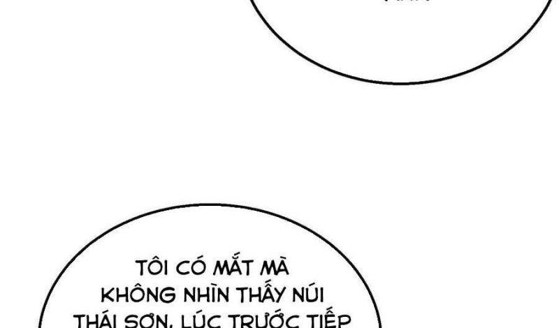 Toàn Dân Chuyển Chức: Bị Động Của Ta Vô Địch Chapter 32 - Trang 2