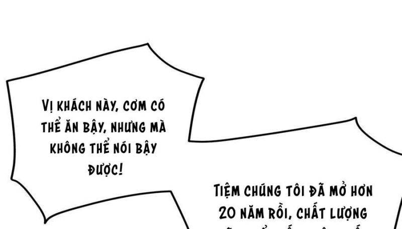 Toàn Dân Chuyển Chức: Bị Động Của Ta Vô Địch Chapter 30 - Trang 2