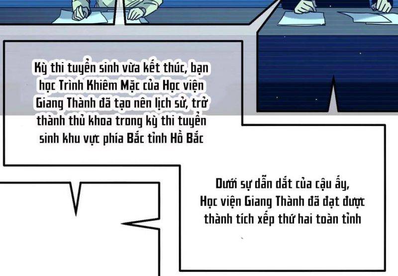 Toàn Dân Chuyển Chức: Bị Động Của Ta Vô Địch Chapter 27 - Trang 2