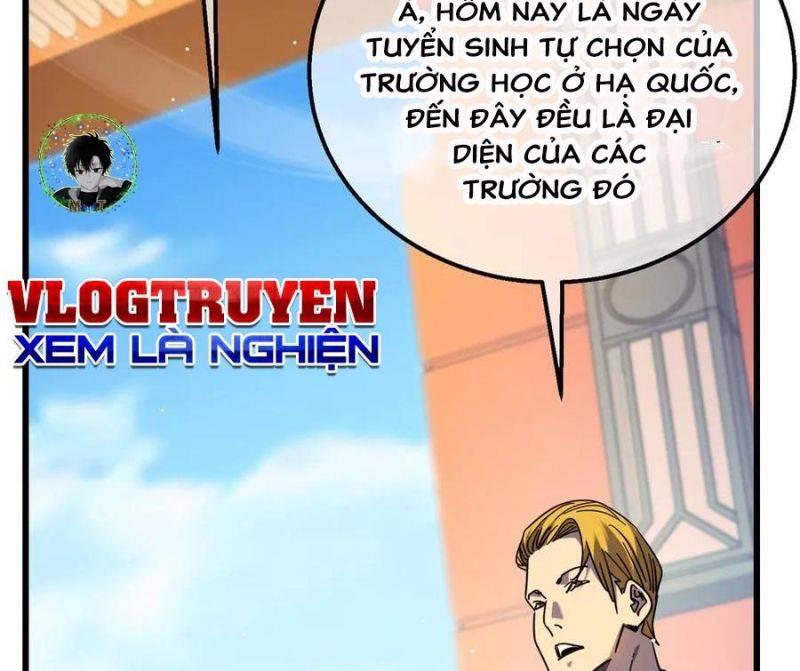 Toàn Dân Chuyển Chức: Bị Động Của Ta Vô Địch Chapter 27 - Trang 2