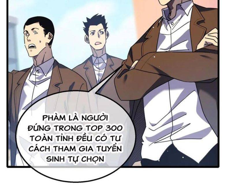 Toàn Dân Chuyển Chức: Bị Động Của Ta Vô Địch Chapter 27 - Trang 2