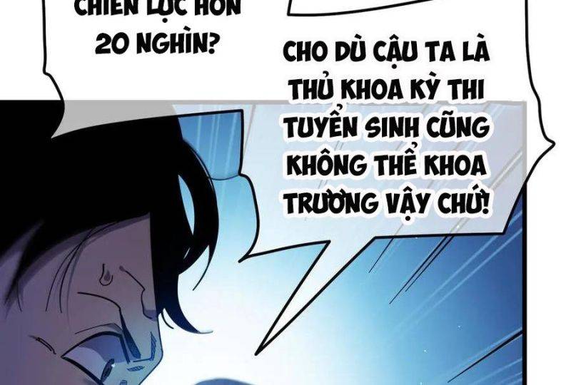 Toàn Dân Chuyển Chức: Bị Động Của Ta Vô Địch Chapter 27 - Trang 2