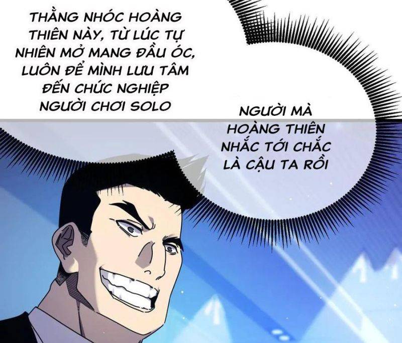 Toàn Dân Chuyển Chức: Bị Động Của Ta Vô Địch Chapter 27 - Trang 2