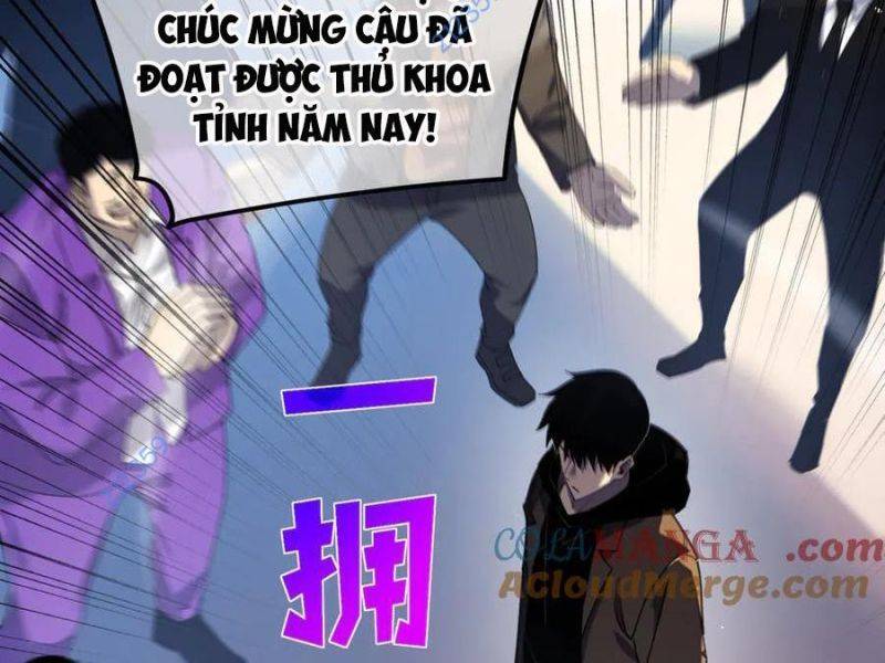 Toàn Dân Chuyển Chức: Bị Động Của Ta Vô Địch Chapter 27 - Trang 2