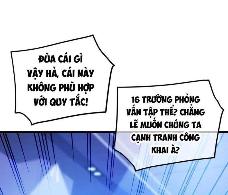 Toàn Dân Chuyển Chức: Bị Động Của Ta Vô Địch Chapter 27 - Trang 2