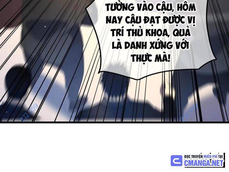 Toàn Dân Chuyển Chức: Bị Động Của Ta Vô Địch Chapter 27 - Trang 2