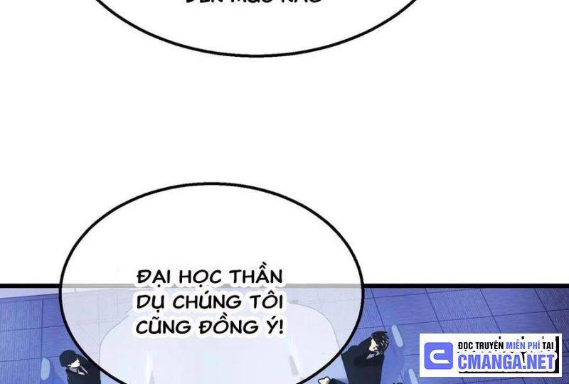 Toàn Dân Chuyển Chức: Bị Động Của Ta Vô Địch Chapter 27 - Trang 2